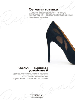 GL2025-111R/Туфли женские