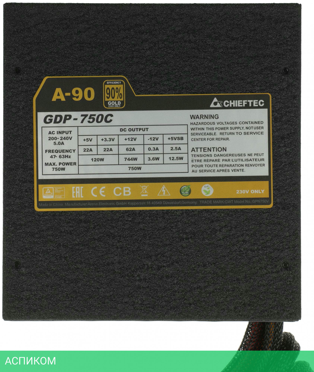 Блок питания Chieftec A-90 750W (GDP-750C)
