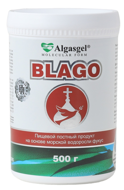Algasgel BLAGO Комплексное клеточное преображение организма.