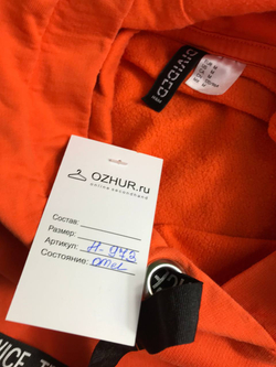 Толстовка H&M укороченная, яркая, маркировка М, 44-46 размер