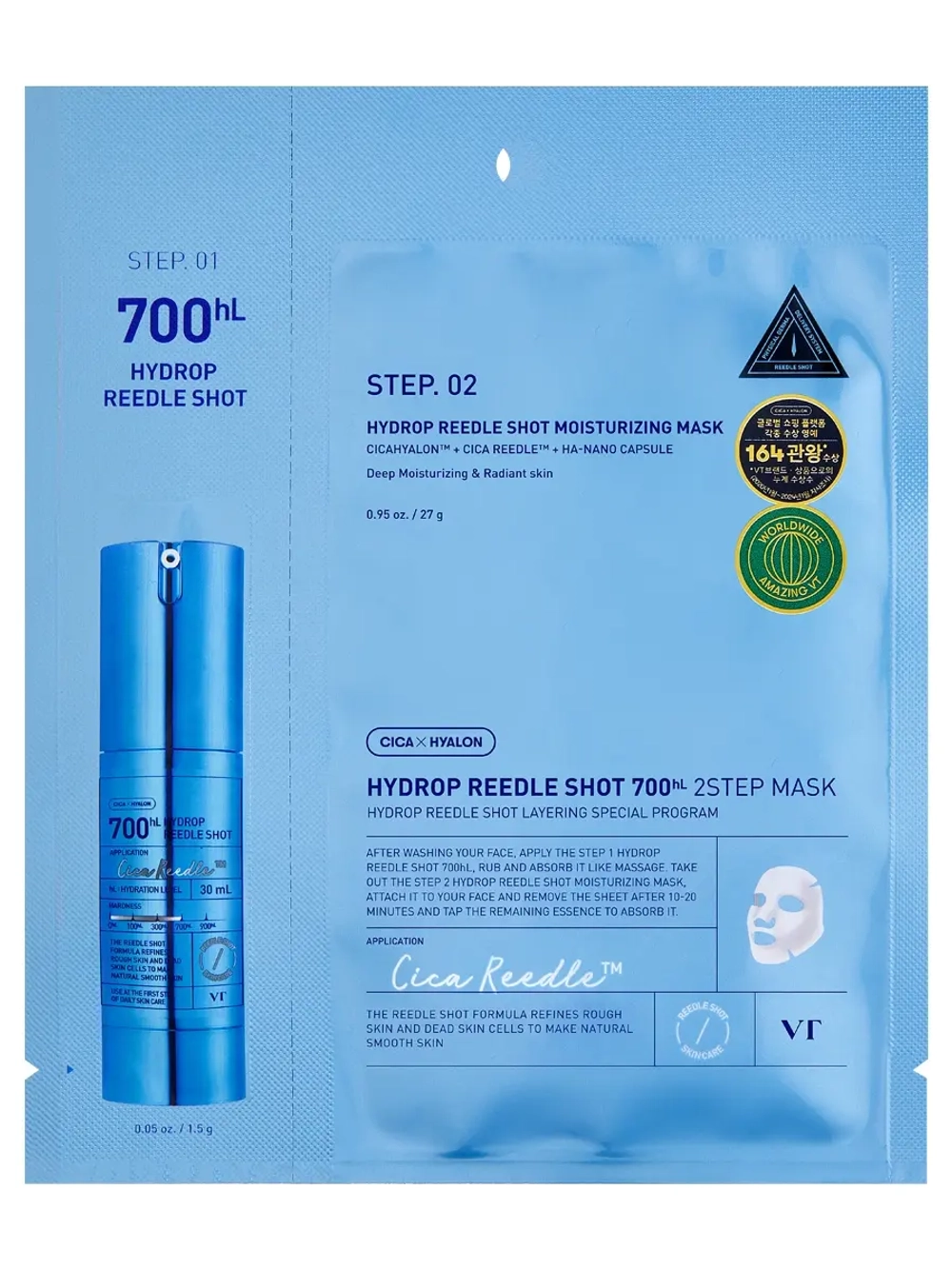 VT Cosmetics Двухступенчатая тканевая маска с микроиглами для сияния и гладкости кожи Hydrop Reedle Shot 700hL 2Step Mask 1.5+33 гр