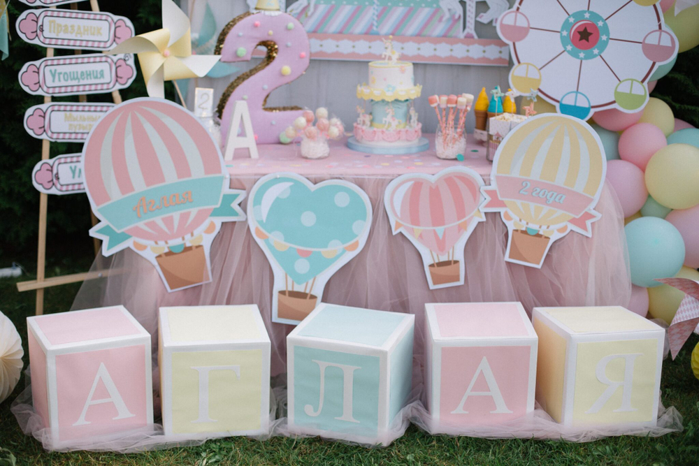 Pink Circus
