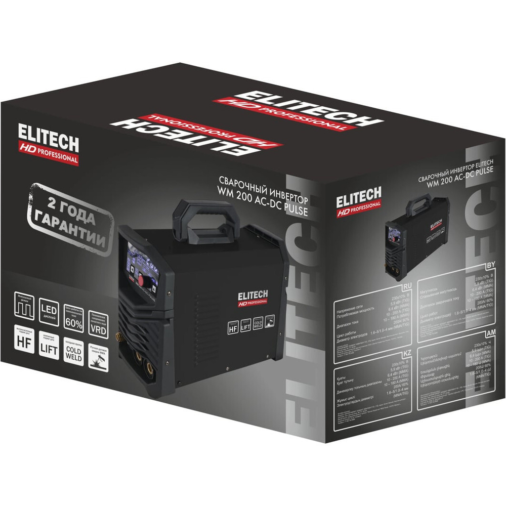 Сварочный аппарат ELITECH WM 200 AC-DC PULSE