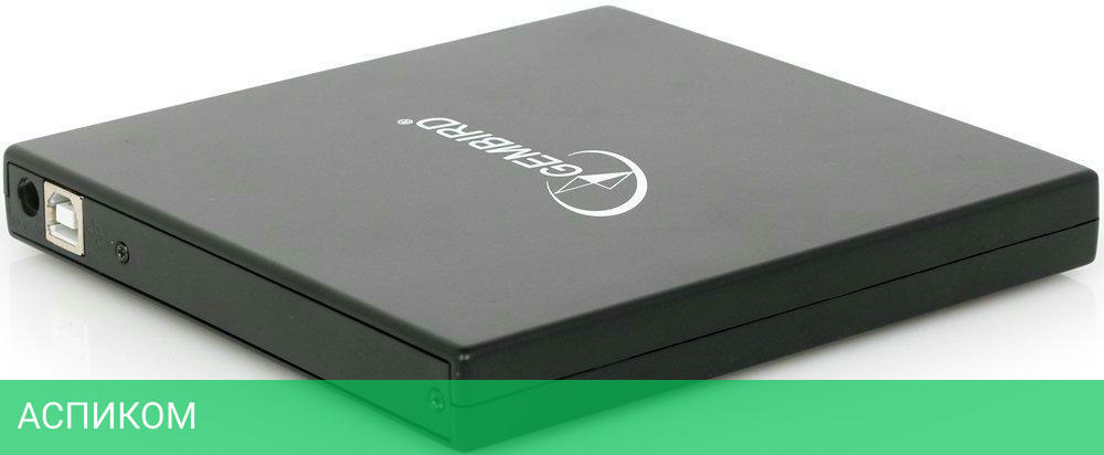 Оптический привод Gembird DVD-USB-02 Black
