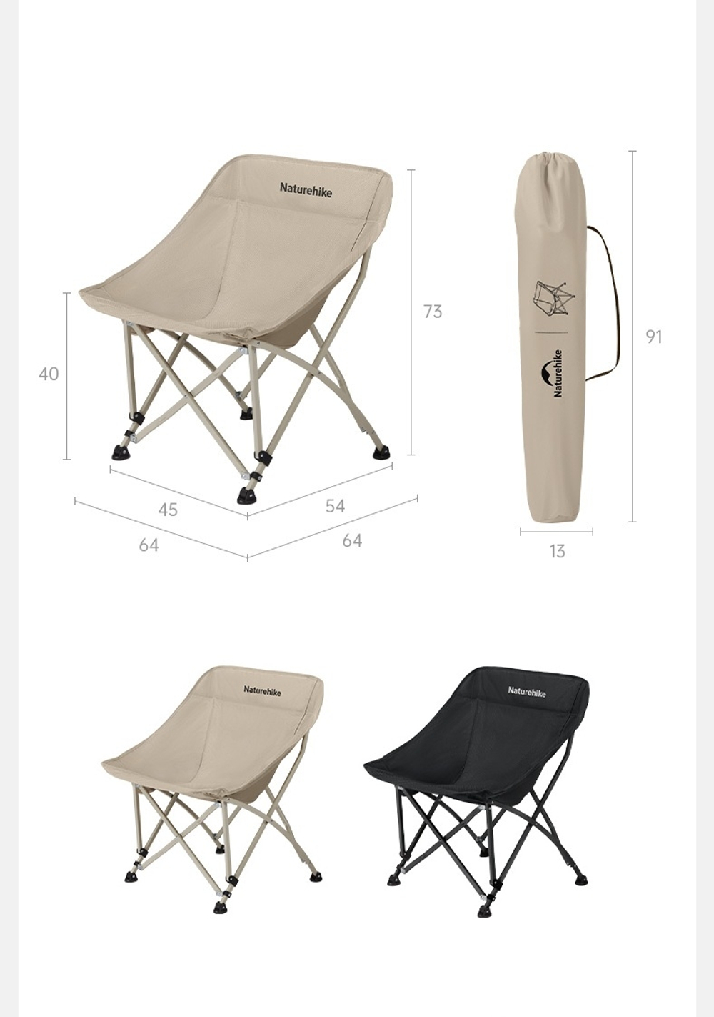 Кресло туристическое Naturehike Stellaluna T04 All-Terrain, складное, до 120 кг.,