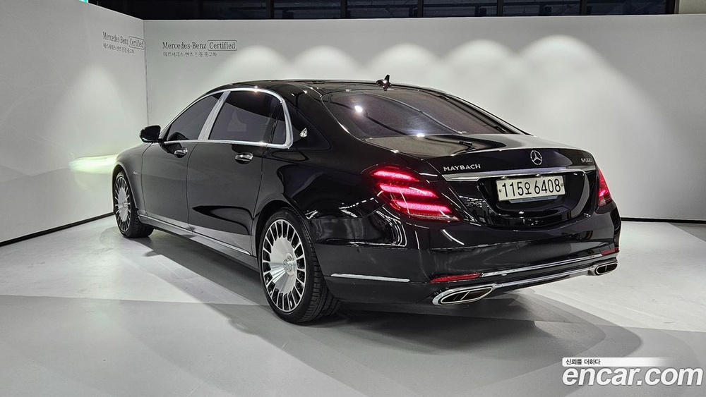 Mercedes-Benz S-Class W222 Maybach S560 4MATIC (08.2020)