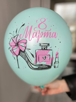 Воздушный шар с рисунком туфля 8 марта цвет в ассортименте 35см ПАЛИТРА №4338