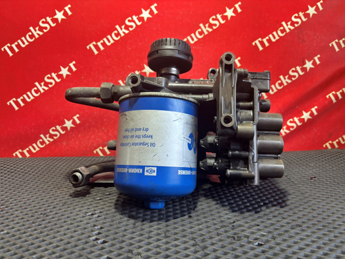 Осушитель воздуха 2018г.