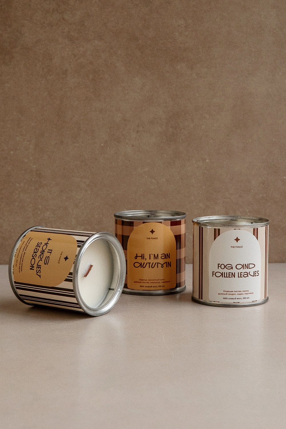 Свеча железная, 270 мл