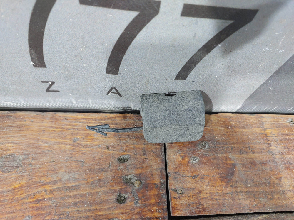 Заглушка буксировочного крюка Ford Mondeo 5 14-22 Б/У Оригинал 5342840