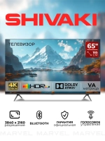 65" Телевизор S65LU8500