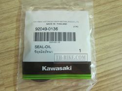 92049-0136. SEAL-OIL. Front wheel Kawasaki KLX250