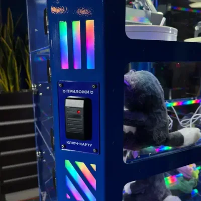 Призовая витрина для игровых автоматов