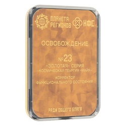 КФС №23 «ОСВОБОЖДЕНИЕ» КФС Кольцова 8 элементов