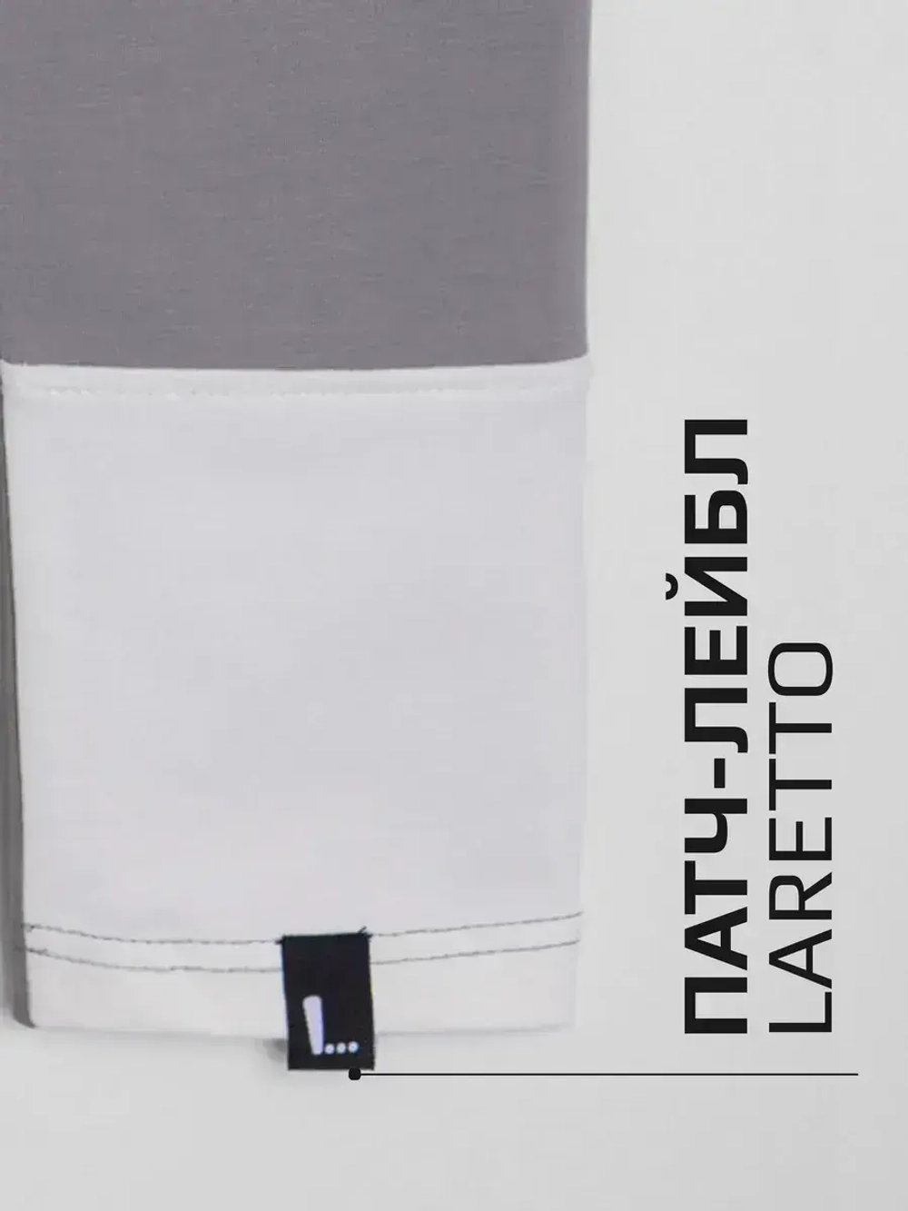 Спортивный костюм для девочки серый