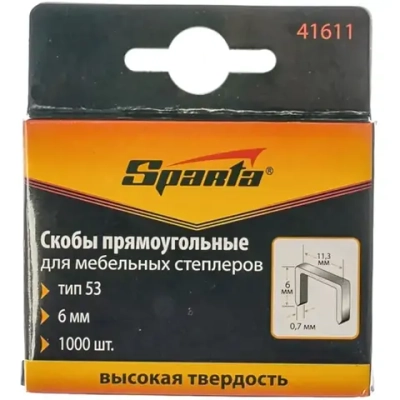 Скобы для мебельного степлера тип 53, 6 мм 1000 шт Sparta