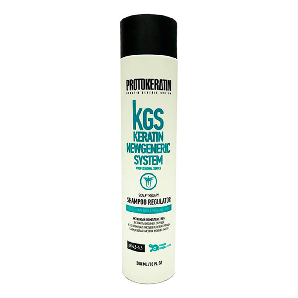 Шампунь-регулятор для жирной кожи головы Protokeratin Shampoo-Regulator For Oily Skin 300мл