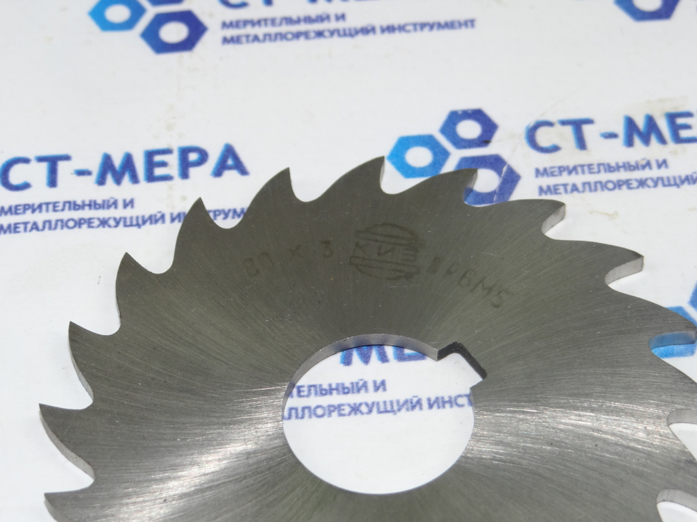Фреза отрезная по металлу 80х3х22мм. z=20 Р6М5 без фаски с ш/п