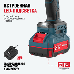 Бесщеточный аккумуляторный ударный гайковерт ALTECO CIW 21-1000 Li BL