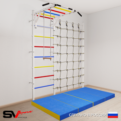 Шведская стенка Sv Sport усиленная 63240 (Турник рукоход/Трапеция/Мат 2м/Канатный лаз)