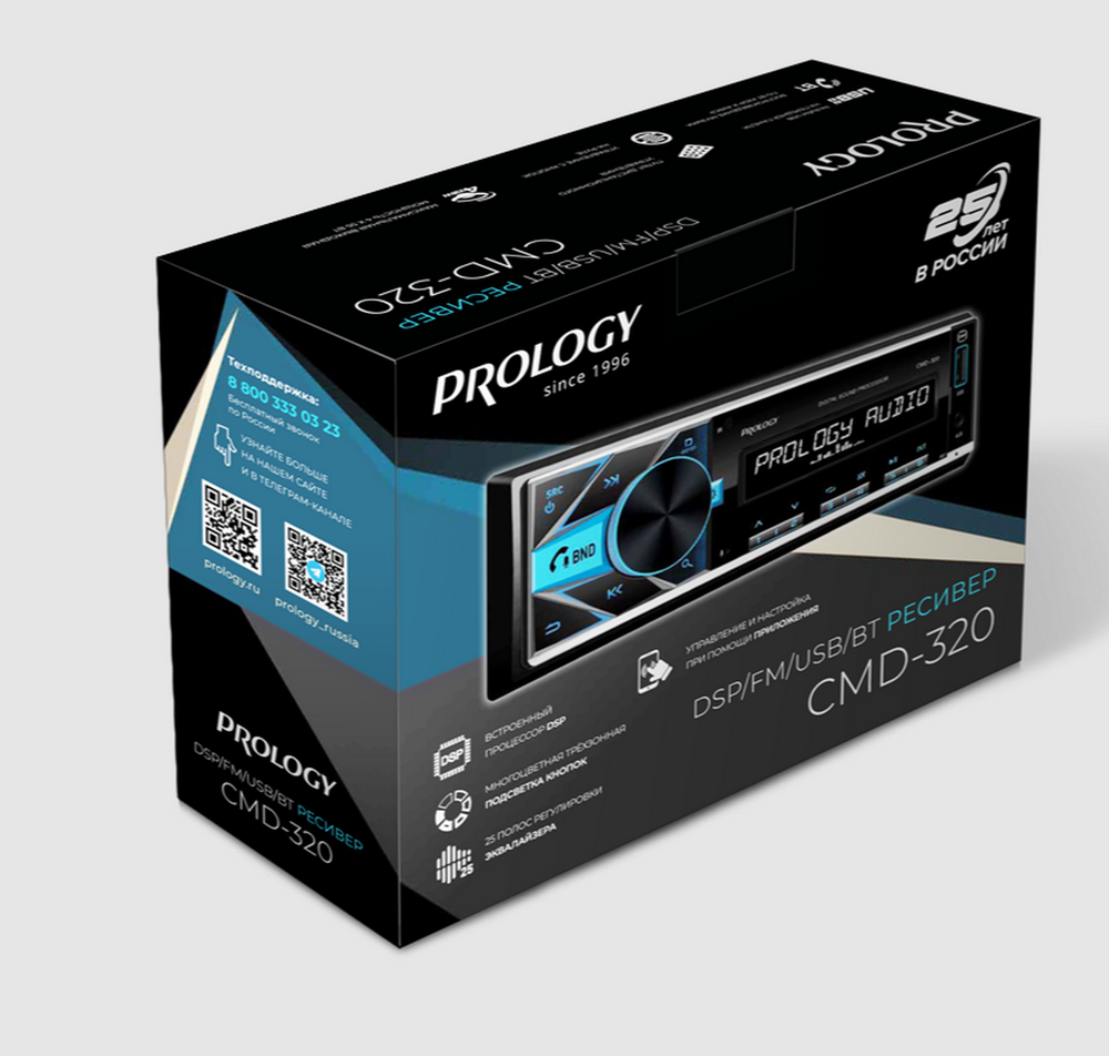 Автомагнитола Prology CMD-320 (4x55W) DSP / BT