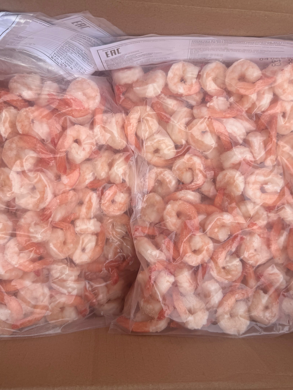 Креветка Ваннамей 41/50 в/м б/г очищенная на хвосте 1кг