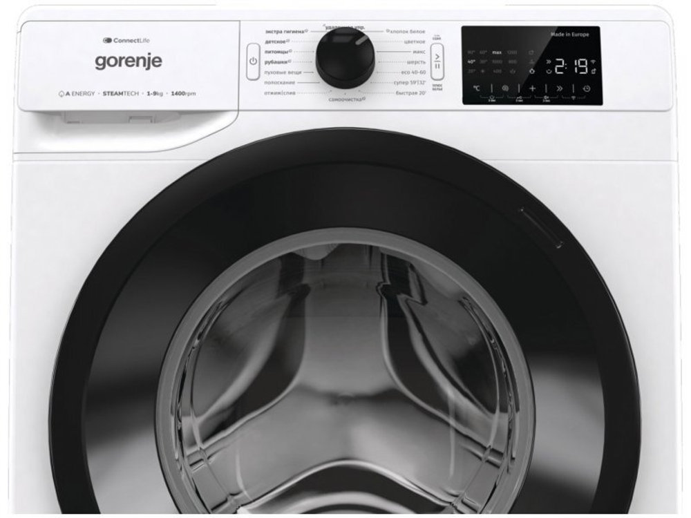 Стиральная машина Gorenje WPNEI94A1SWIFI/C