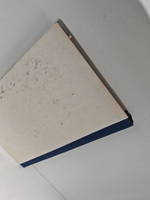 Побег из жизни