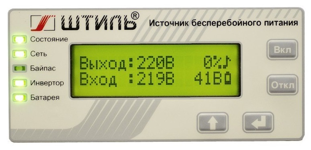 Источник бесперебойного питания  Штиль SR1103L