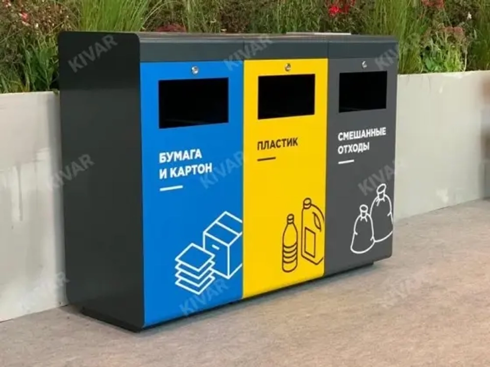 Урна раздельного сбора мусора «Эко»