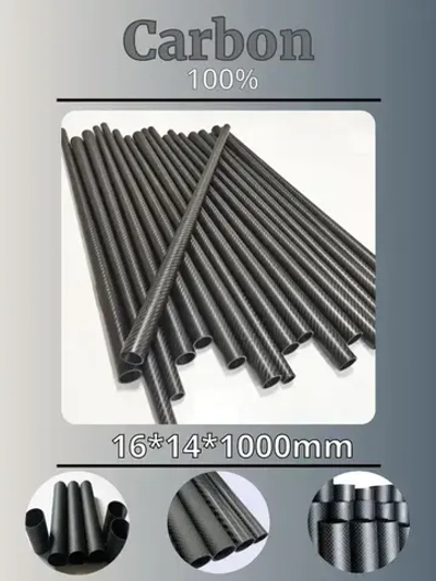Трубка карбоновая 16х14х1000 (Матовая)