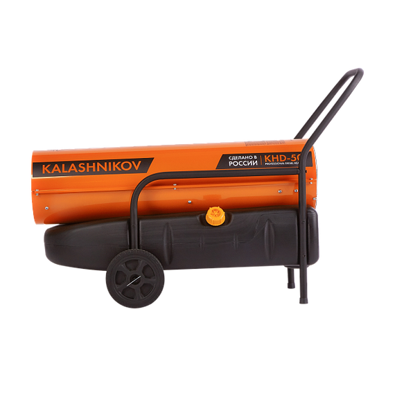 Дизельная пушка KALASHNIKOV KHD-50 — (2)