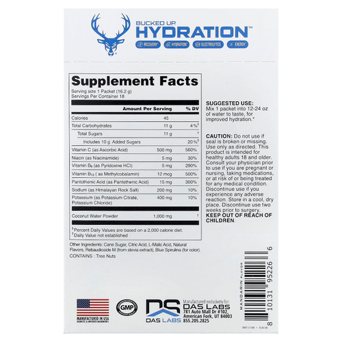 Bucked Up, Hydration™, Polar Blue, 18 пакетиков, 16,2 г (57 унций) каждый