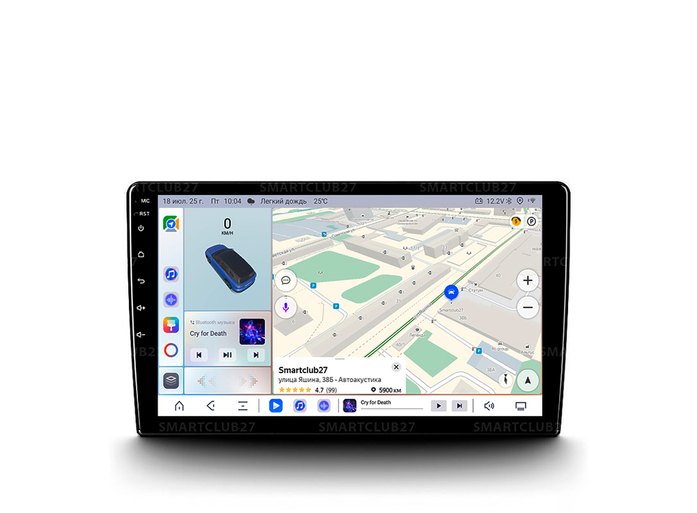 Магнитола Topway TS20 6+128 GB, 8 ядер, QLED, DTS