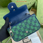Gucci Marmont 16 cm