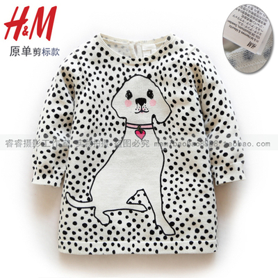 Лонгслив детский с принтом далматинца