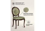 Стул деревянный Woodville Инои ткань soprano nefrit, ромб, миланский орех старение