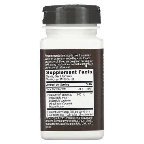 Nature's Way, куркума, куркума, 60 веганских капсул (300 мг в 1 капсуле)