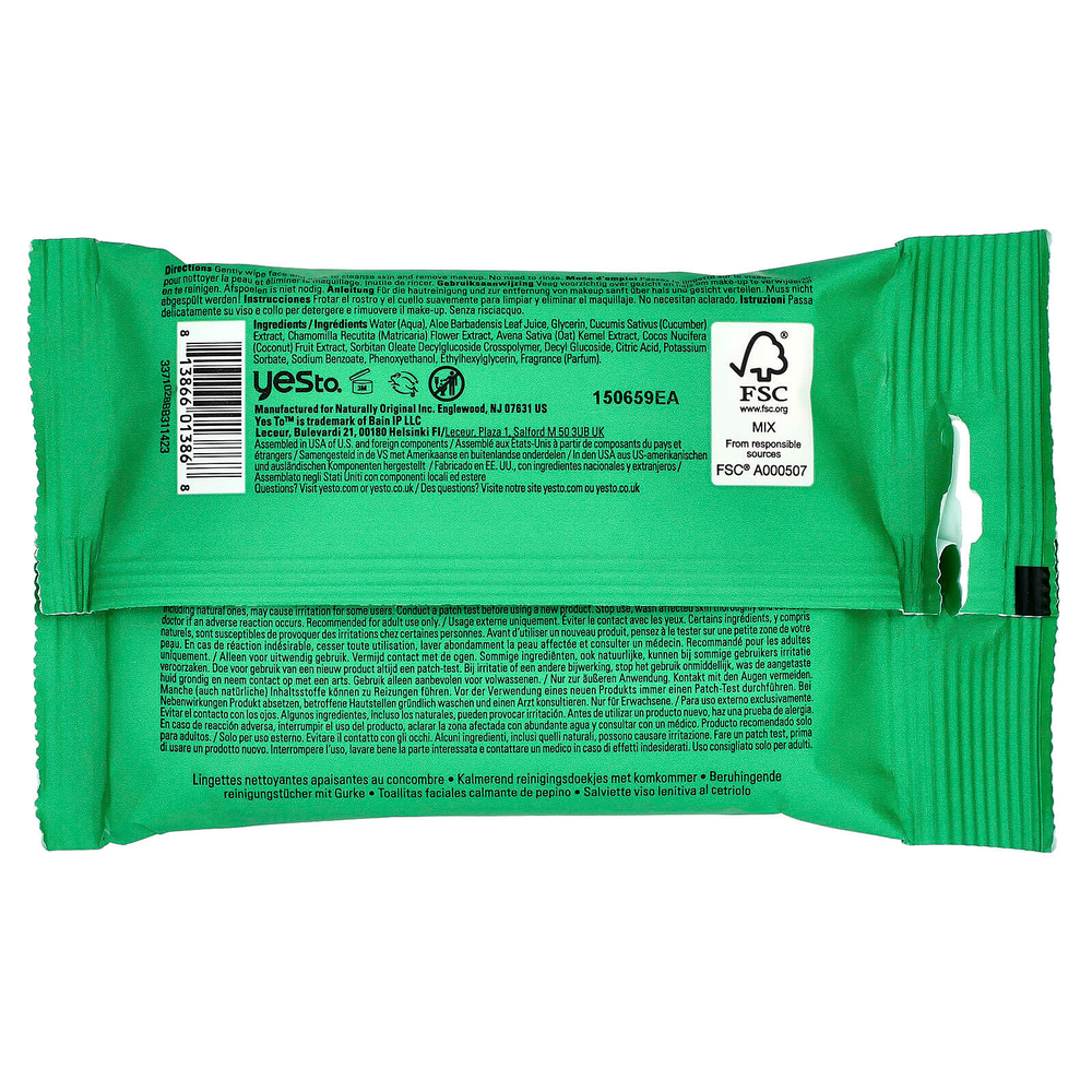 Yes To, Успокаивающие салфетки для лица, для чувствительной кожи, огурцы, 10 салфеток