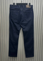 Джинсы Loro Piana