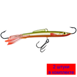 Балансир LONG DEATH-9 95mm 2 штуки 22 г.