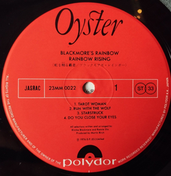 Винтажная виниловая пластинка LP Blackmore Rainbow Rising (Japan 1981) (No Obi) Do You Close Your Eyes