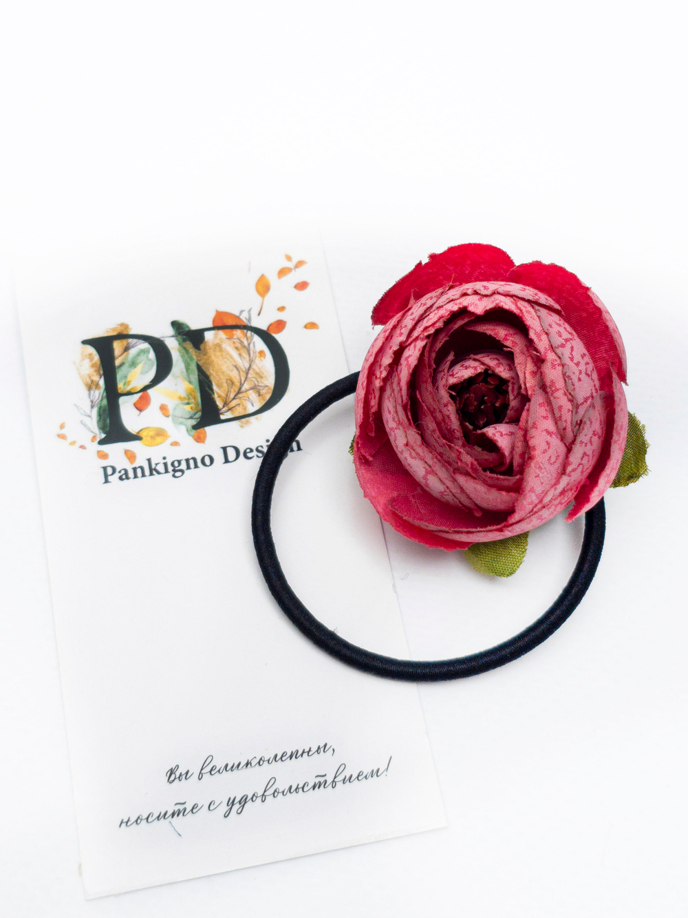 Резинка для волос Pankigno Design с бутоном пиона