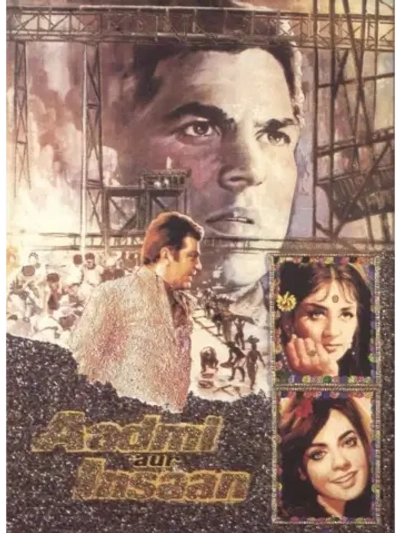 Испытание дружбы (1969) (DVD-R)