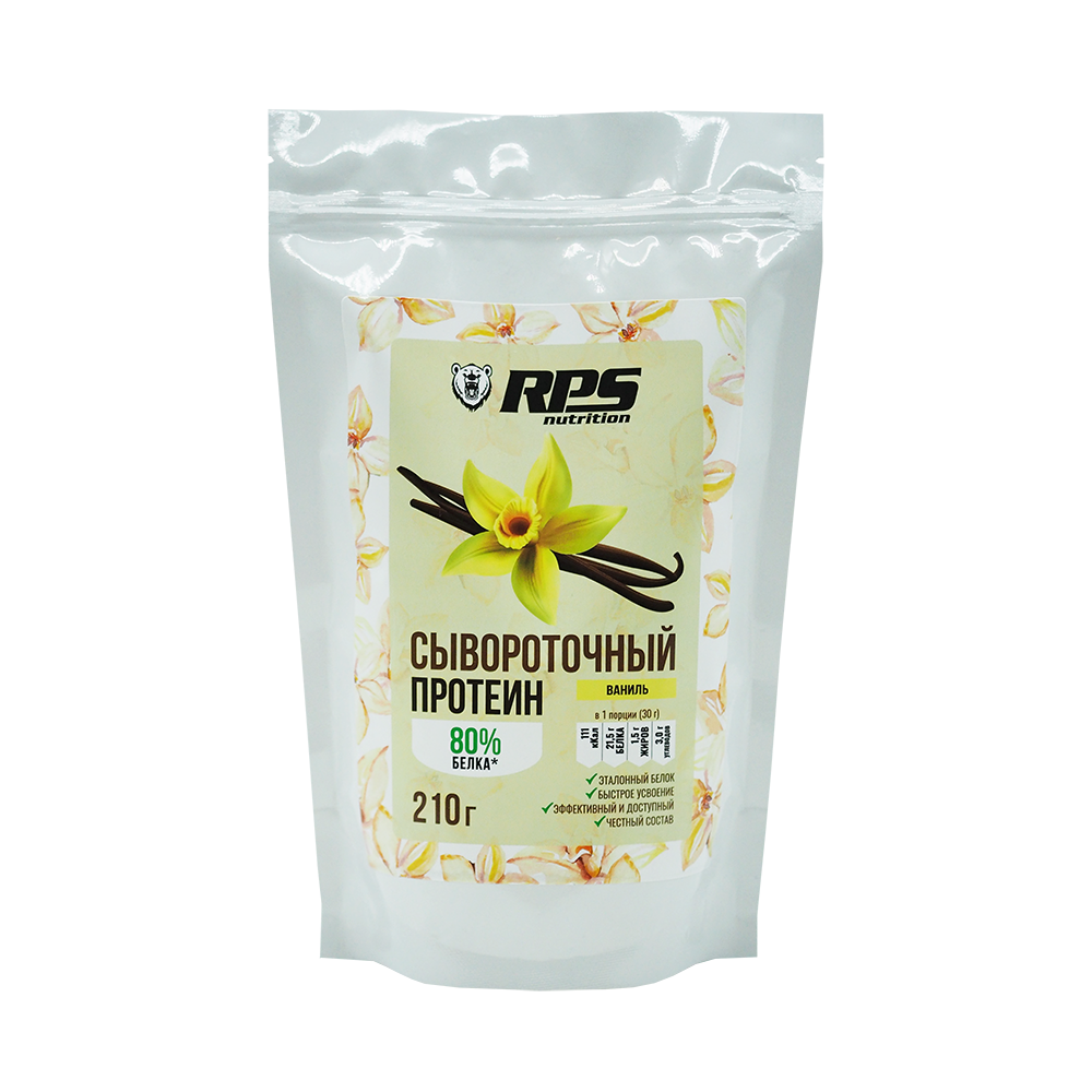 СЫВОР. ПРОТЕИН 210г ПАКЕТ, WHEY PROTEIN RPS NUTRITION