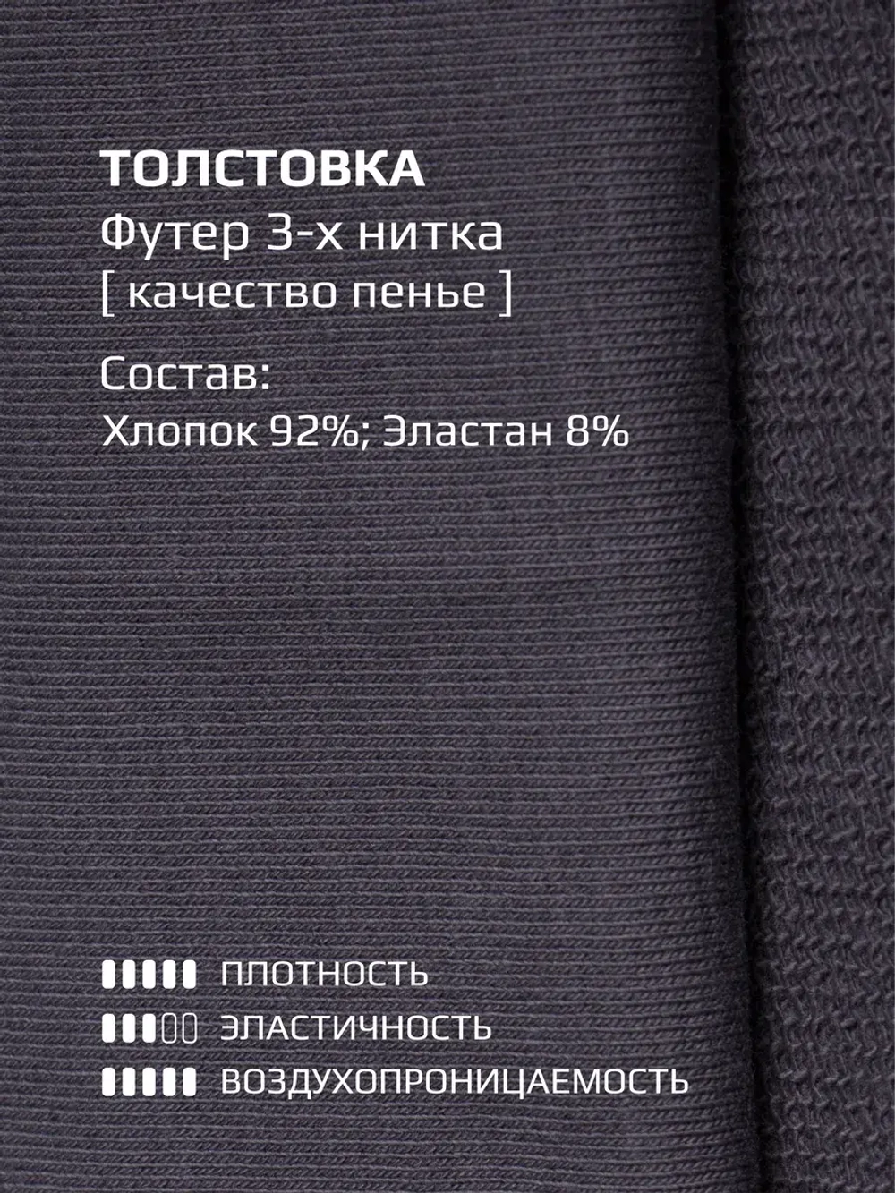 Толстовка для девочки с принтом