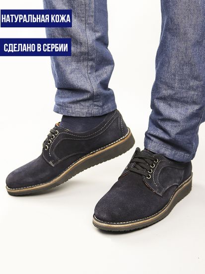 M437 | Мужские полуботинки (Велюр Синий)