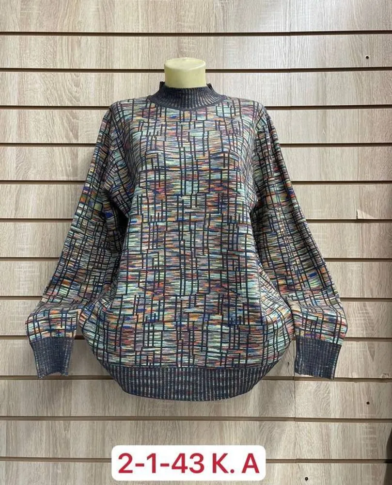 Кофта 2948107 Fabrika