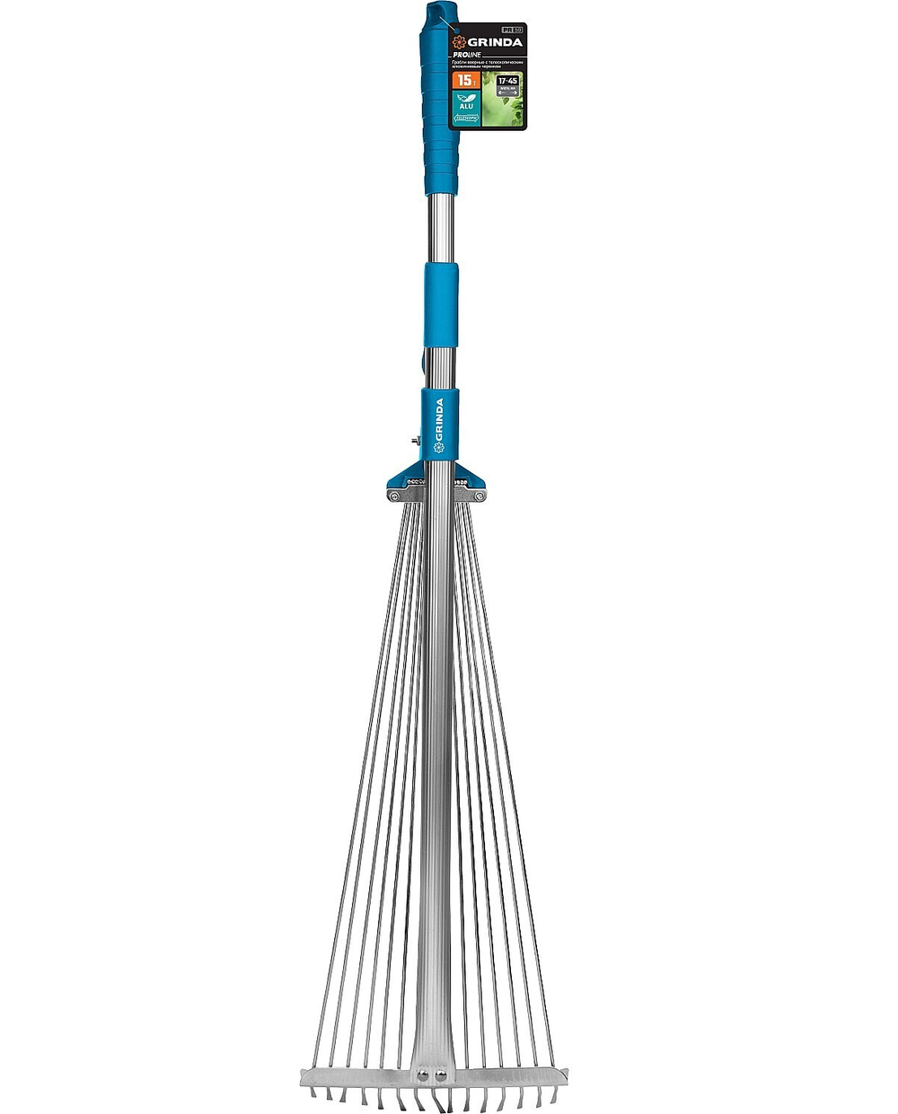 GRINDA PR-50, длина 800 - 1240 мм, ширина 170 - 450 мм, телескопический алюминиевый черенок, регулируемые веерные грабли, PROLine (421868)