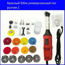 Гравер угловой с усиленным валом 500 Вт